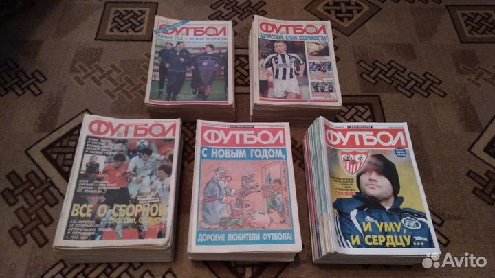 Еженедельник 