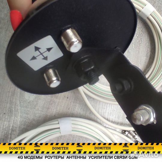 Комплект усиливающий сигнал 2600мГ