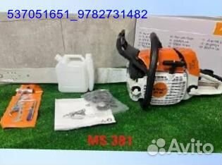 Бензоптла MS381 (Арт.70272)