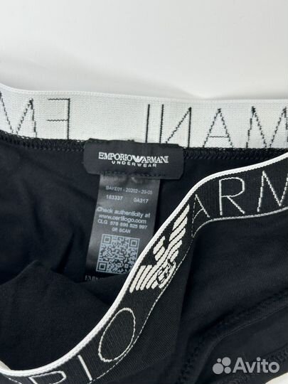 Трусы женские emporio armani размер L бразилиана