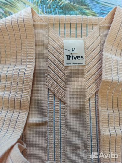 Корсет для осанки