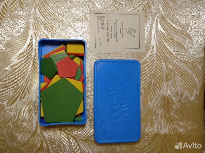 Учебные пособия,для подготовки детей к школе