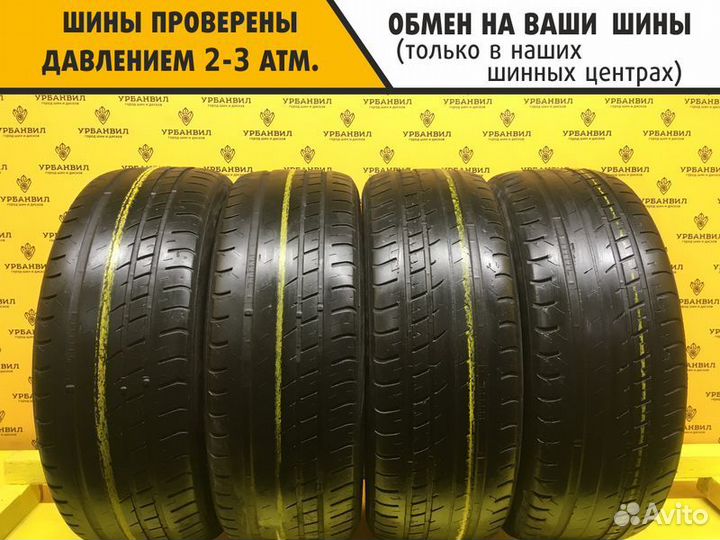 Viatti Strada Asimmetrico V-130 205/55 R16 91V