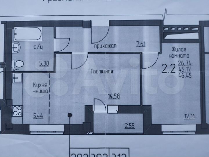 2-к. квартира, 45,7 м², 11/25 эт.