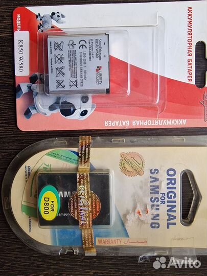 АКБ для кнопочных мобильных телефонов