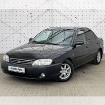 Kia Spectra 1.6 AT, 2008, 193 378 км, с пробегом, цена 459 000 руб.