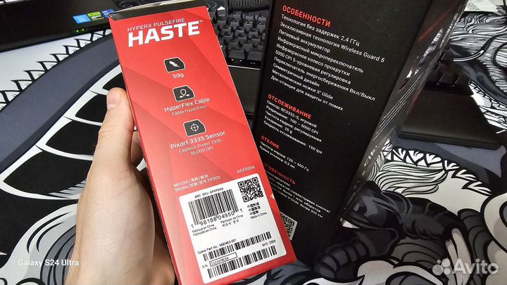 Игровые мыши Logitech Hyperx A4tech