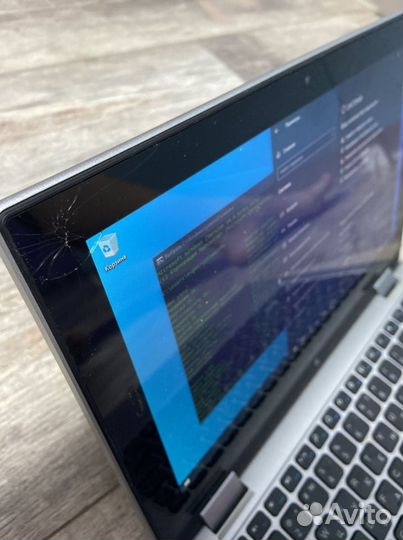 Ноутбук Dell Inspiron 11 3157