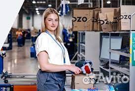 Комплектовщик вахта