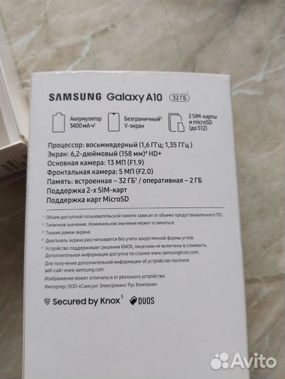Samsung Galaxy A10, 4/32 ГБ