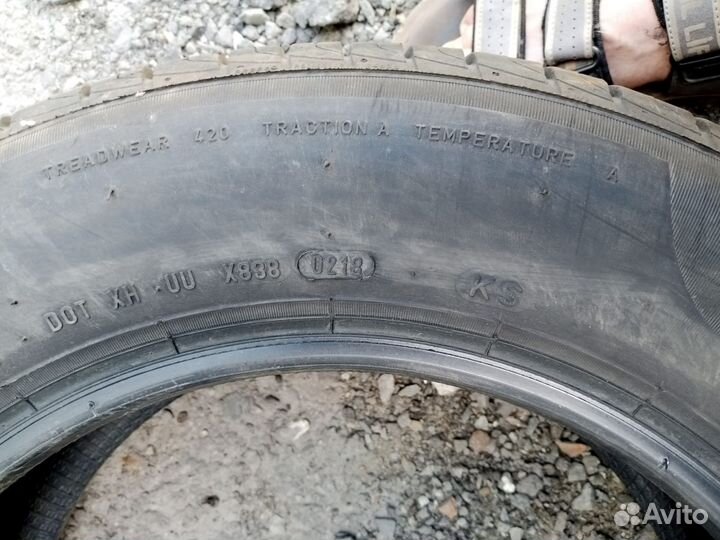 Pirelli Cinturato P1 195/65 R15