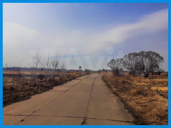 Участок 5 га (СНТ, ДНП)