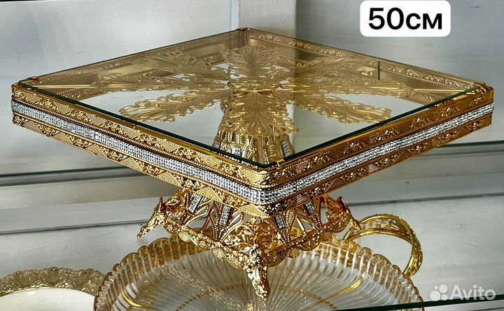 Тортница на ножке 50 см