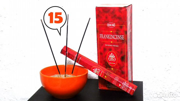 Аромат Ладана благовония палочки