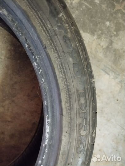 Toyo DRB 7/4.5 R17