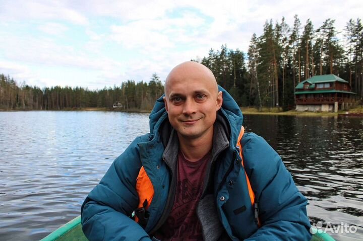 Курьер, выполнение поручений