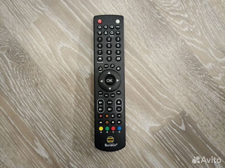 Пульт Билайн iptv