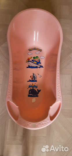 Ванночка для купания