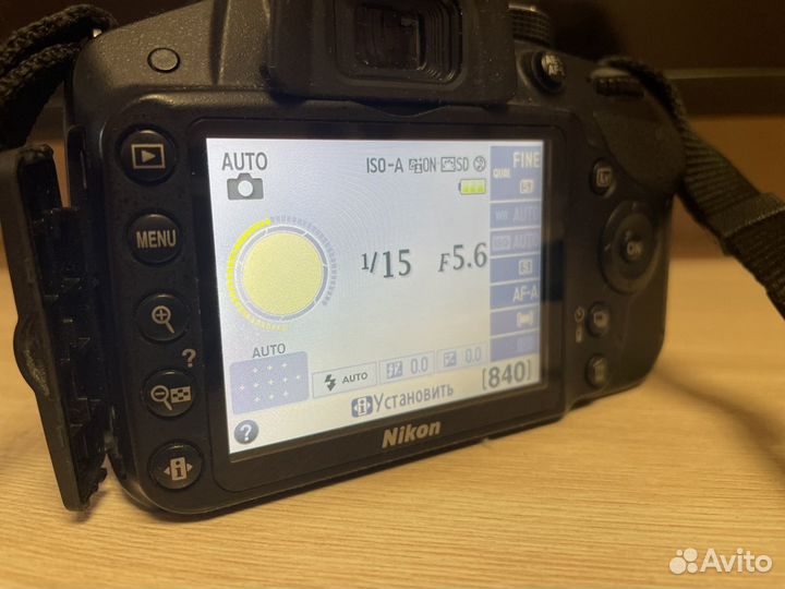 Фотоаппарат Nikon D 3200