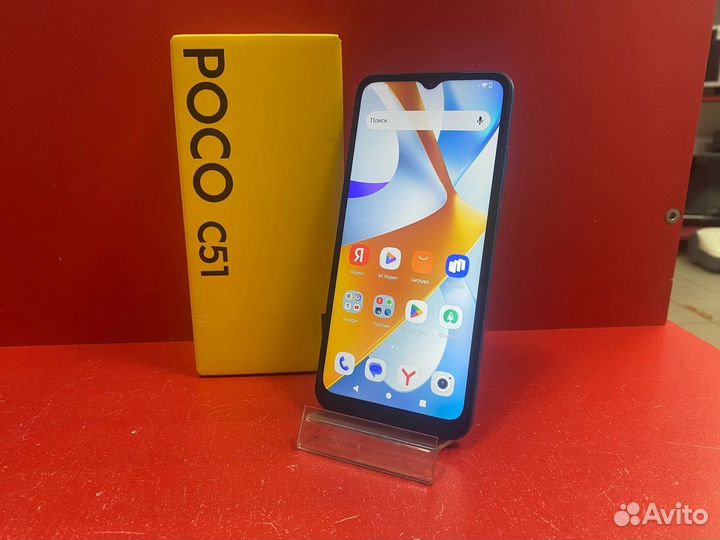 Xiaomi Poco C51, 2/64 ГБ
