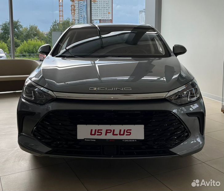 BAIC U5 Plus 1.5 CVT, 2024