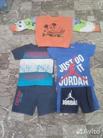 Вещи пакетом на мальчика