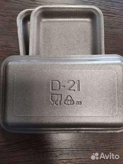 Подложка для фасовки товара. 600 шт/уп