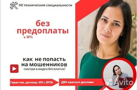 Дипломные работы курсовые реферат антиплагиат ВКР