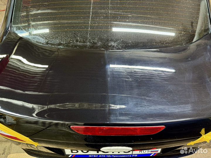 Химчиста, Полировка