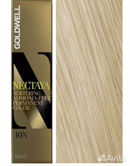 Goldwell Nectaya Блонд 10N
