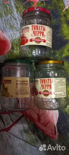 Банки стеклянные винтовые