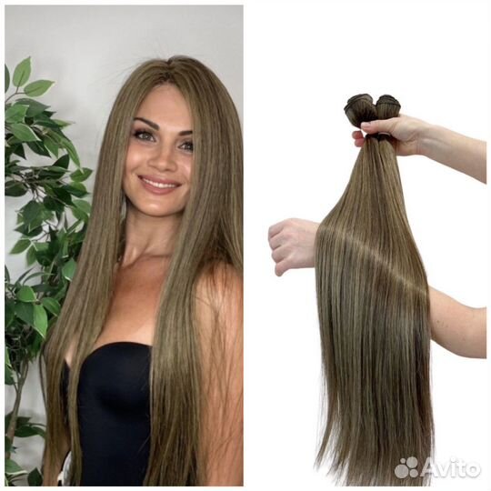 Волосы для наращивания