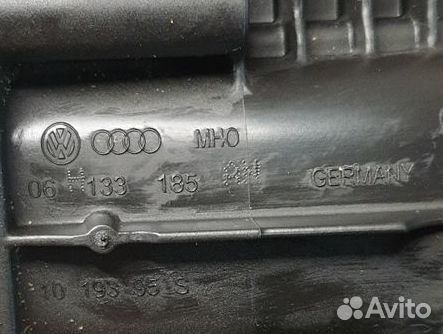 Впускной коллектор Ауди А4 А5