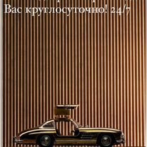 Выкуп авто и точка, Дмитров
