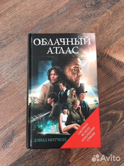 Книга