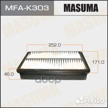 MFA-K303 фильтр воздушный Hyundai Tucson, Kia