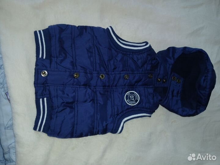 Вещи пакетом. От года до двух лет