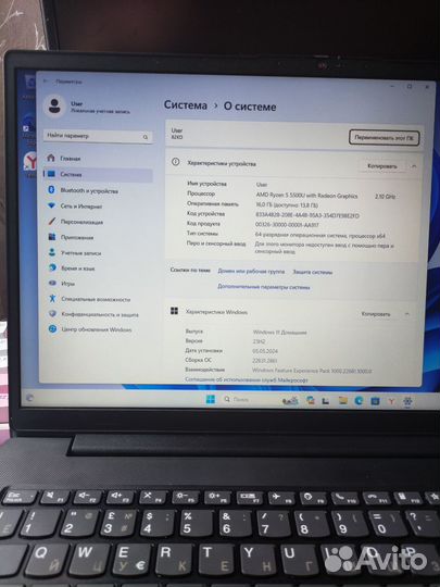 Ноутбук lenovo Ryzen 5 5500