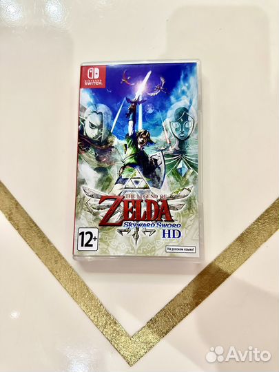 The legend of Zelda: Skyward Sword HD