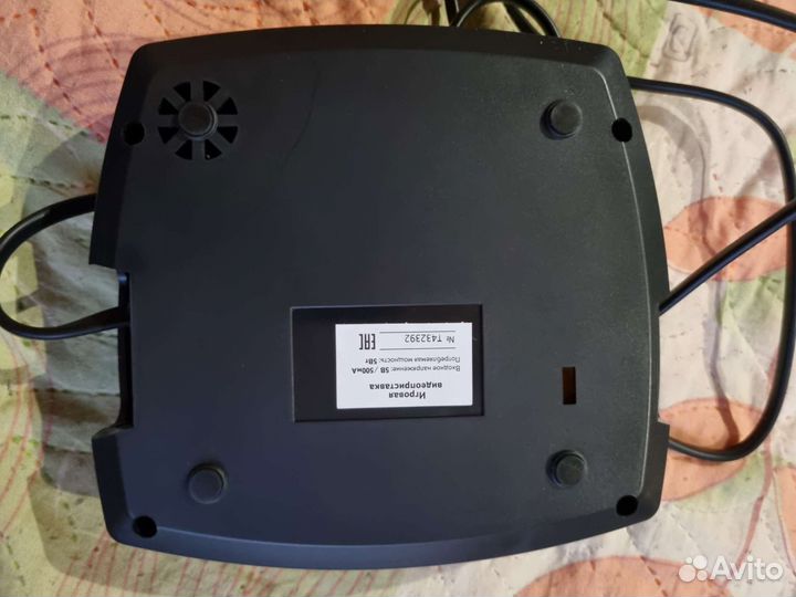 Игровая приставка Magister drive turbo