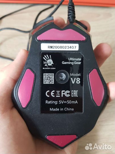 Игровая мышь bloody v8