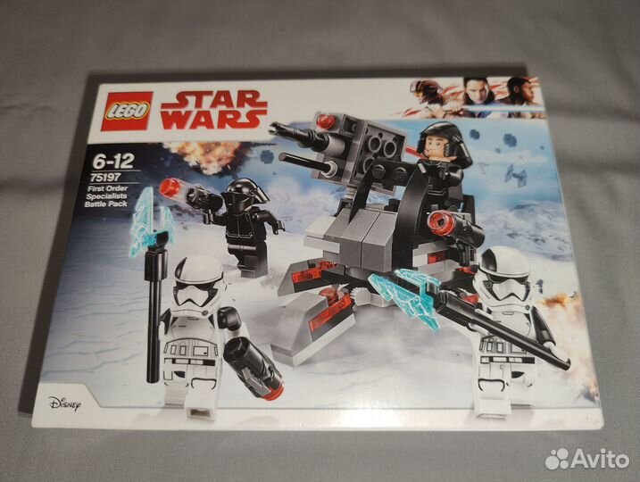 Lego 75197 First Order Specialists Battle Pack