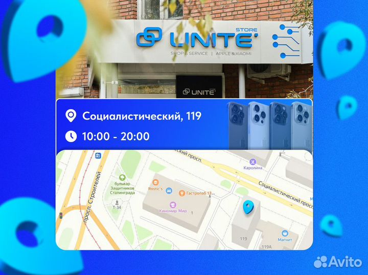 iPhone 15 Pro, 128 ГБ