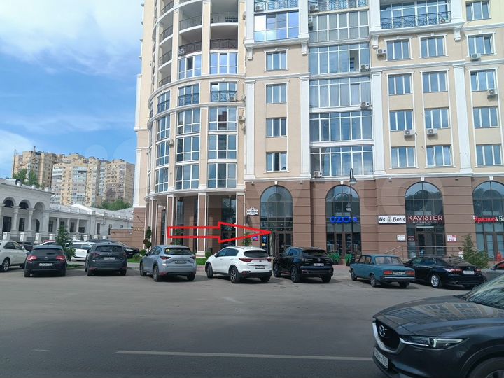 Свободного назначения, 309.6 м²