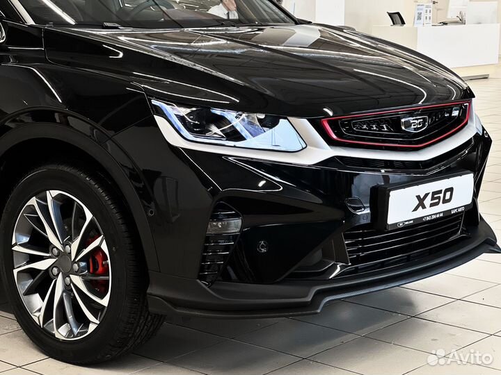 Belgee X50 1.5 AMT, 2024