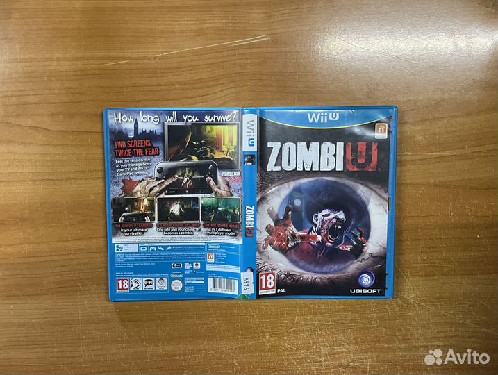 Nintendo Wii U Zombi U