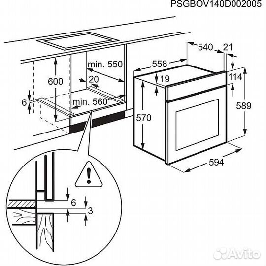 Духовой шкаф electrolux OEH5E40X