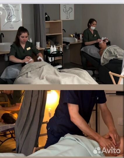 Продам массажную студию