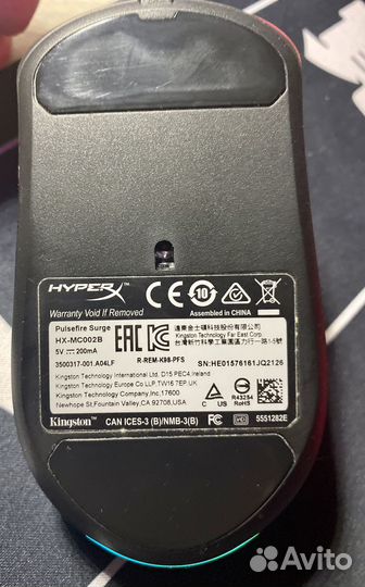 Игровая мышь HyperX