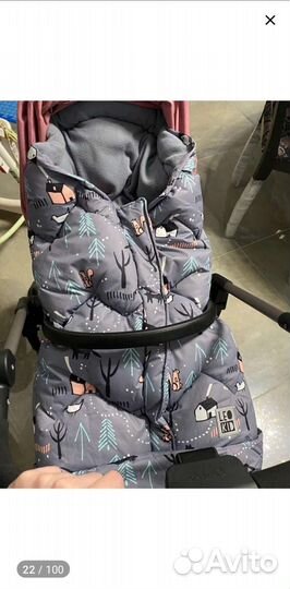 Конверт для коляски Leokid зимний